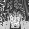 更新１００回突破！よく読まれてる記事と読まれてない糞記事まとめ