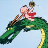 アフィリエイト広告だけで日本昔話のにんげんっていいな書いてみた